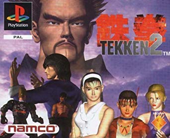 Tekken 2