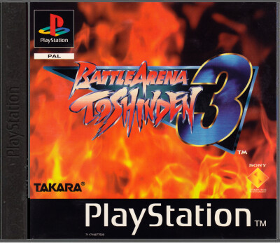 Battle Arena Toshinden 3 - Playstation 1 Games