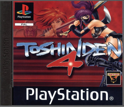Toshinden 4 - Playstation 1 Games