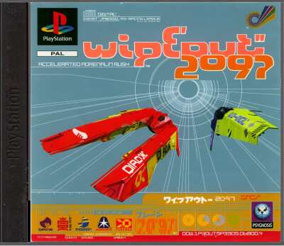 Wipeout 2097 - Playstation 1 Games