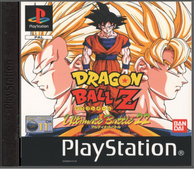 Dragon Ball Z: Ultimate Battle 22 Kaufen | Playstation 1 Games