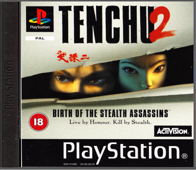 Tenchu 2 : Birth of the Stealth Assassins - Playstation 1 Games