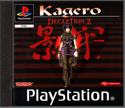 Kagero : Deception II - Playstation 1 Games