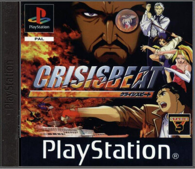 Crisis Beat - Playstation 1 Games