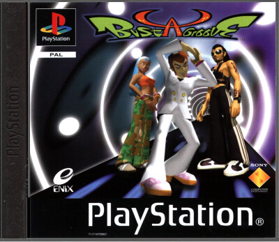 Bust a Groove 2 - Playstation 1 Games