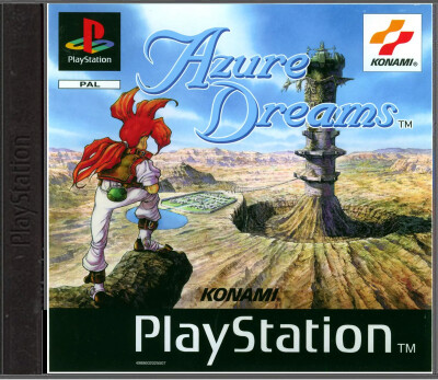 Azure Dreams - Playstation 1 Games