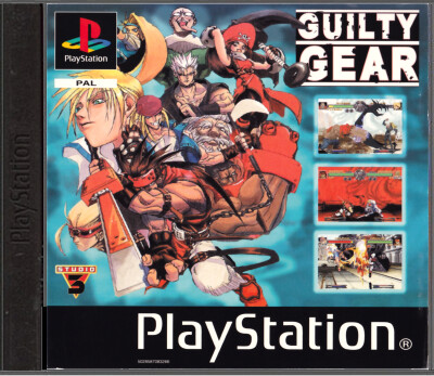 Guilty Gear - Playstation 1 Games