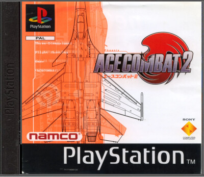 Ace Combat 2 - Playstation 1 Games