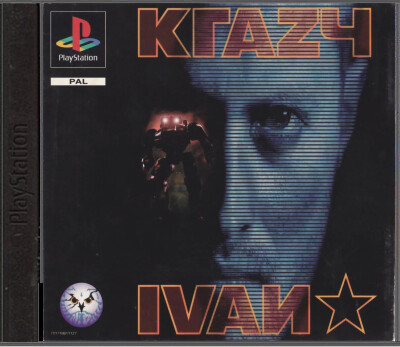 Krazy Ivan - Playstation 1 Games
