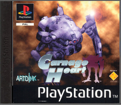 Carnage Heart - Playstation 1 Games
