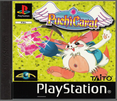 Puchi Carat - Playstation 1 Games