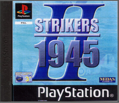Strikers 1945 II - Playstation 1 Games