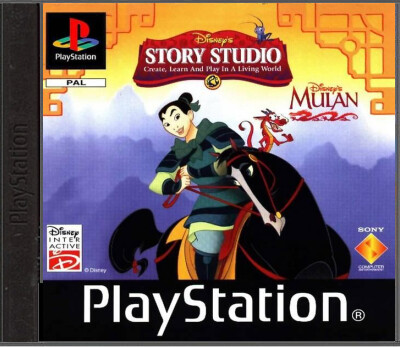 Disney's Story Studio: Mulan - Playstation 1 Games
