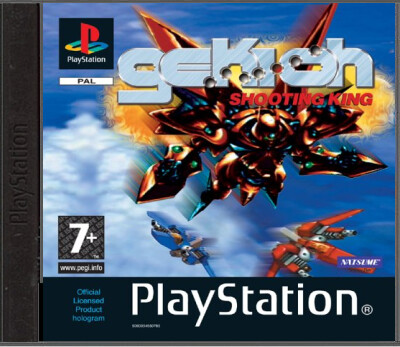 Gekioh: Shooting King - Playstation 1 Games