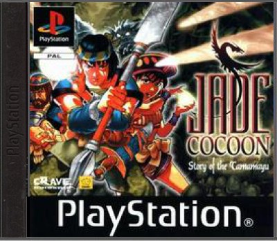 Jade Cocoon: Story of the Tamamayu - Playstation 1 Games