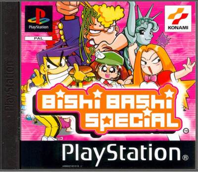 Bishi Bashi Special - Playstation 1 Games