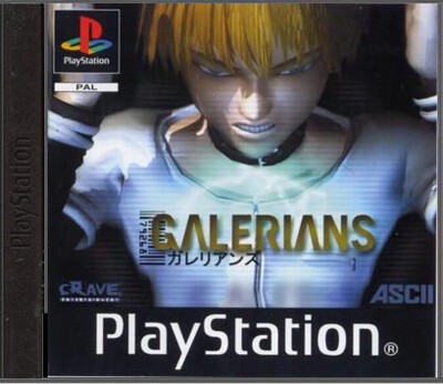 Galerians - Playstation 1 Games