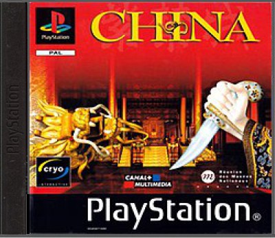 China - Playstation 1 Games