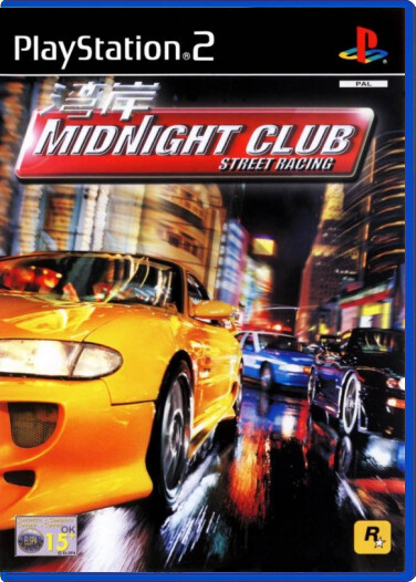 Midnight Club Street Racing - Playstation 2 Games