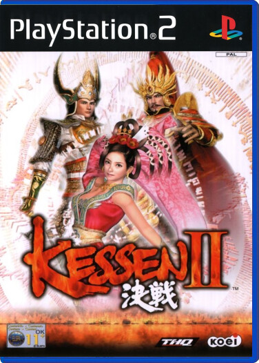Kessen II - Playstation 2 Games