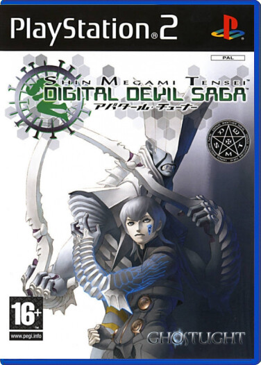 Shin Megami Tensei: Digital Devil Saga 2 - Playstation 2 Games