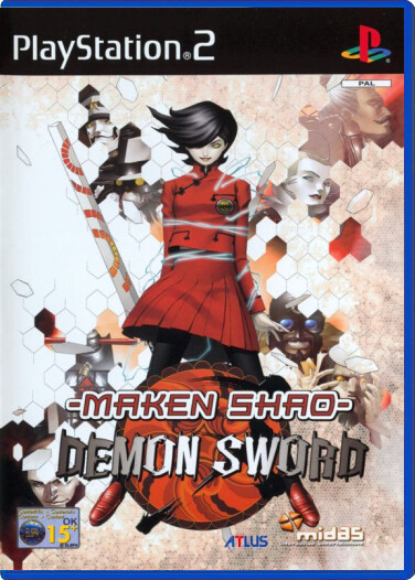 Maken Shao: Demon Sword - Playstation 2 Games