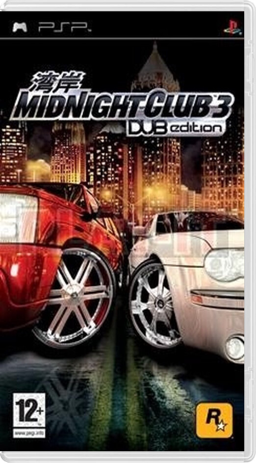 Midnight Club 3: DUB Edition - Playstation Portable Games