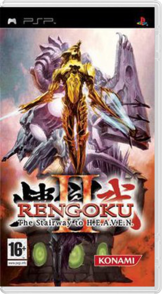 Rengoku II: The Stairway to H.E.A.V.E.N. - Playstation Portable Games
