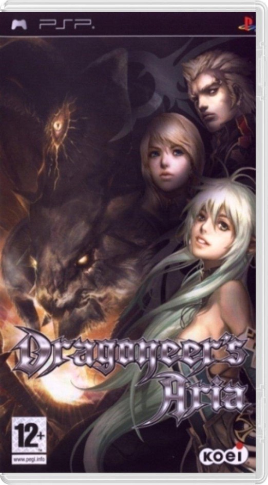 Dragoneer's Aria - Playstation Portable Games