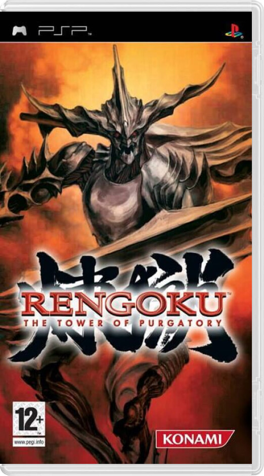 Rengoku: The Tower of Purgatory - Playstation Portable Games