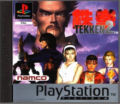 Tekken 2 (Platinum) - Playstation 1 Games