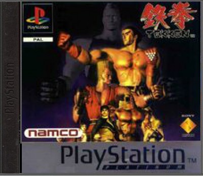 Tekken (Platinum) - Playstation 1 Games