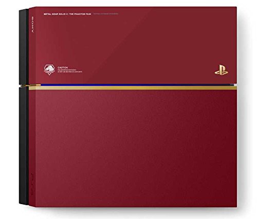 Sony PlayStation 4 Konsole - 500GB Metal Gear Solid Edition - Playstation 4 Hardware