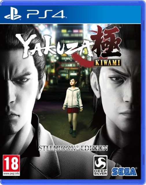Yakuza: Kiwami Steelcase edition - Playstation 4 Games