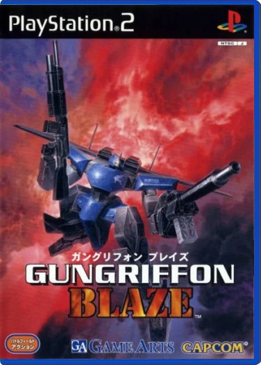 Gungriffon Blaze - Playstation 2 Games