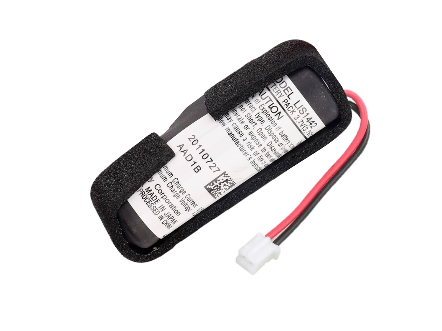 Batterij Accu voor de Sony PlayStation 3/4 Move Navigation Controller LIS1442 - Playstation 3 Hardware