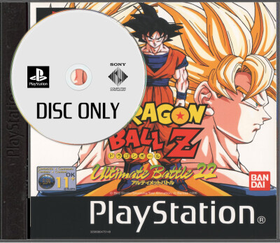 Dragon Ball Z: Ultimate Battle 22 - Disc Only - Playstation 1 Games