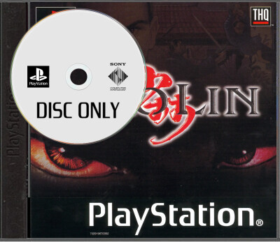 Shaolin - Disc Only - Playstation 1 Games