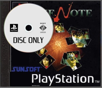 The Note - Disc Only - Playstation 1 Games