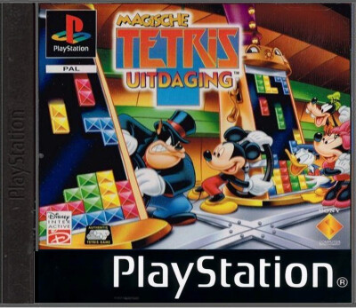 Magische Tetris Uitdaging - Playstation 1 Games