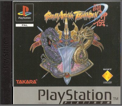 Battle Arena Toshinden (Platinum) - Playstation 1 Games