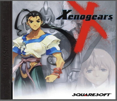 Xenogears (NTSC) - Playstation 1 Games