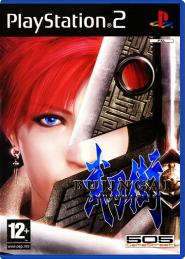 Bujingai Swordsmaster - Playstation 2 Games