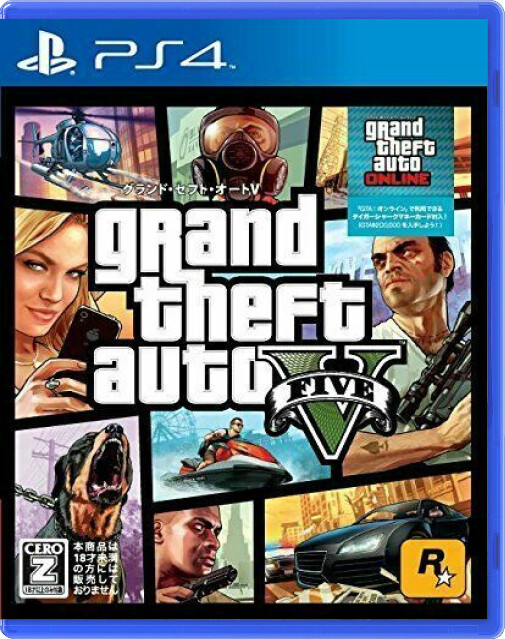 Grand Theft Auto V (Japanese) - Playstation 4 Games
