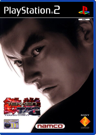 Tekken Tag Tournament (German) - Playstation 2 Games
