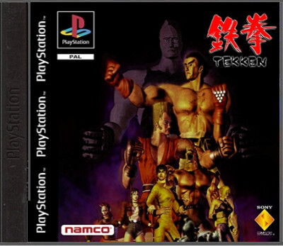 Tekken (Cardboard Box) - Playstation 1 Games