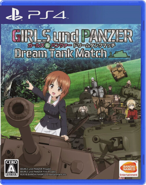 Girls und Panzer - Dream Tank Match (Japan) - Playstation 4 Games
